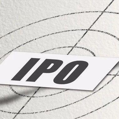 宏石激光IPO | 招股书数据真实性或遭“拷问”，或还遗漏重要关联方