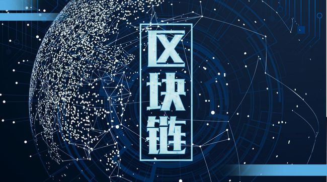 OrangeDAO筹集8000万美元资金，以支持加密初创公司