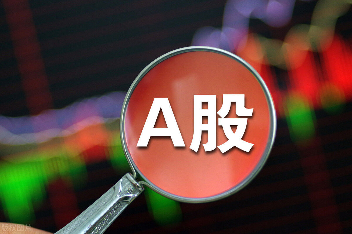 外部环境波动 或成A股风格切换契机